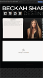 Mobile Screenshot of destiny.beckahshae.com